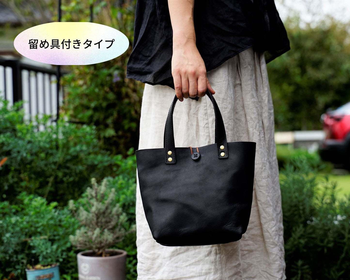 miniトート A