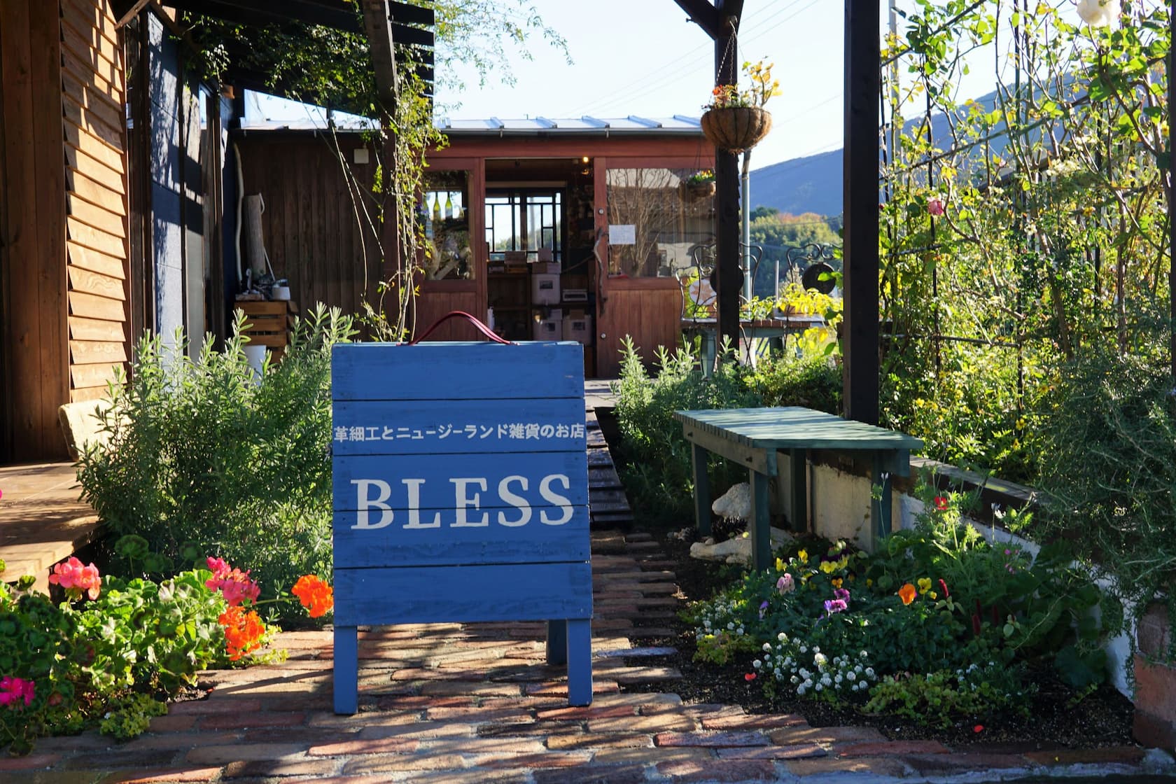 BLESS 本 BLESS - 【残りわずか】BLESS BOOK vol.3 | ACRMTSM ONLINE STORE